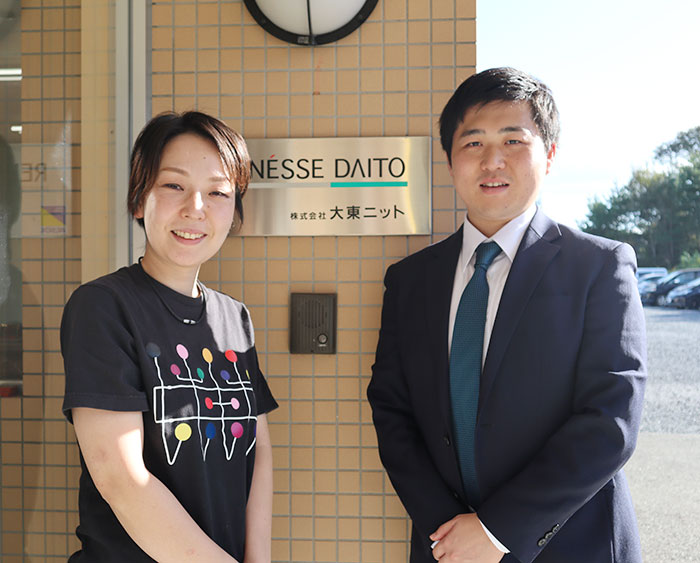 株式会社大東ニット　常務取締役　武田 景子 氏とストライク富田