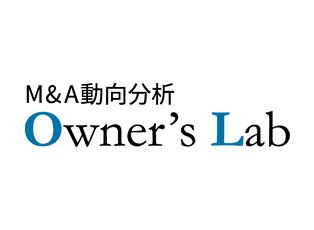 Owner'sLab M&A業界分析