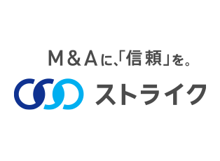 M&Aに、「信頼」を。