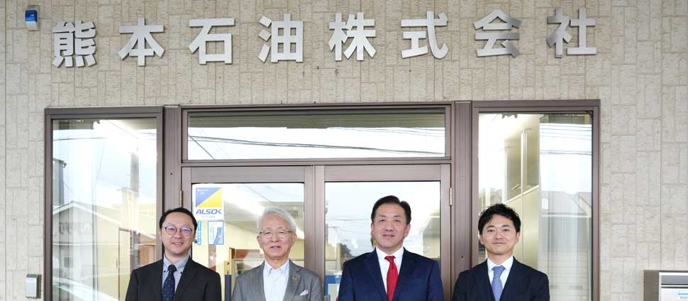 熊本石油株式会社 顧問（前社長） 岡 英生 氏、熊本石油株式会社 代表取締役社長（三愛オブリ） 栗林 慶太 氏、ストライク鵜沼、ストライク有野