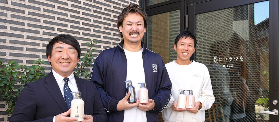 株式会社BISCO川畑賢太氏、会計士の古橋明彦氏、ストライク前川 泰毅