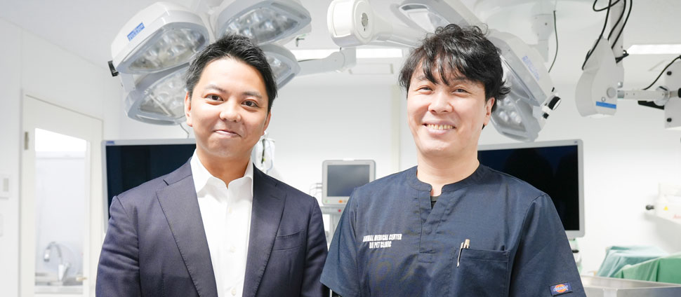 東京どうぶつ低侵襲医療センター 王子ペットクリニック 院長 重本 仁氏、ストライク 市村 鉄平