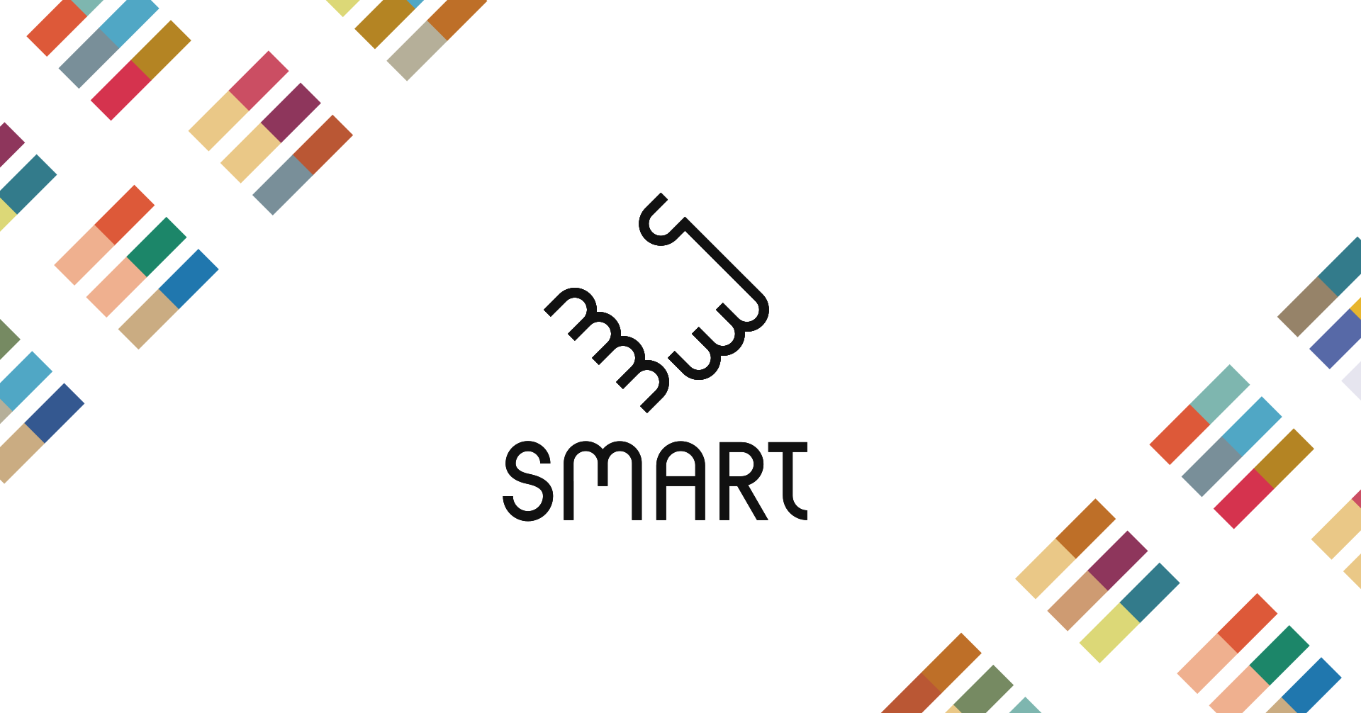 SMARTロゴとブランドカラーのパターン