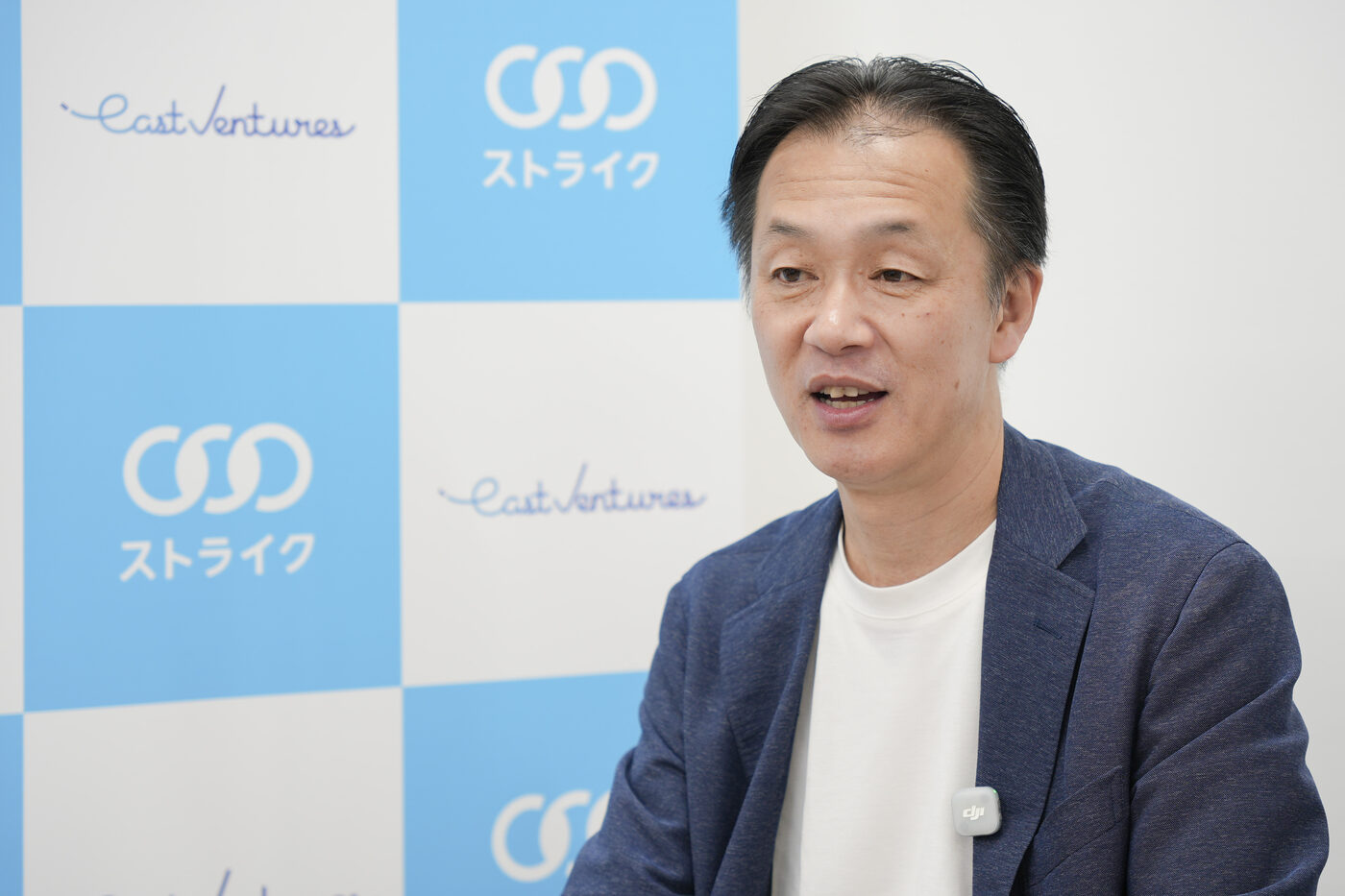 情報整理の重要性について語る荒井邦彦