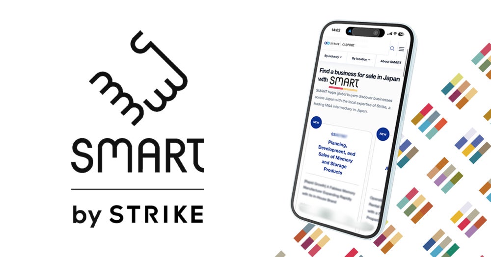 SMARTグローバルサイト