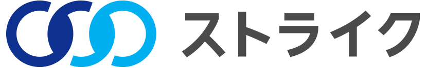 株式会社ストライク