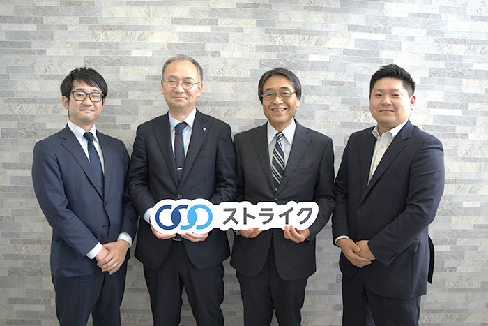株式会社岩村製餡工場のインタビュー写真