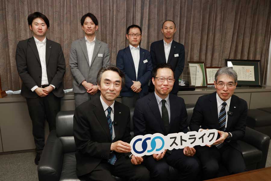 北海道旅客鉄道株式会社 開発事業本部部長 栗山恒幸氏、北海道ジェイ・アール都市開発株式会社 代表取締役社長 横山浩二氏、ストライク中辻