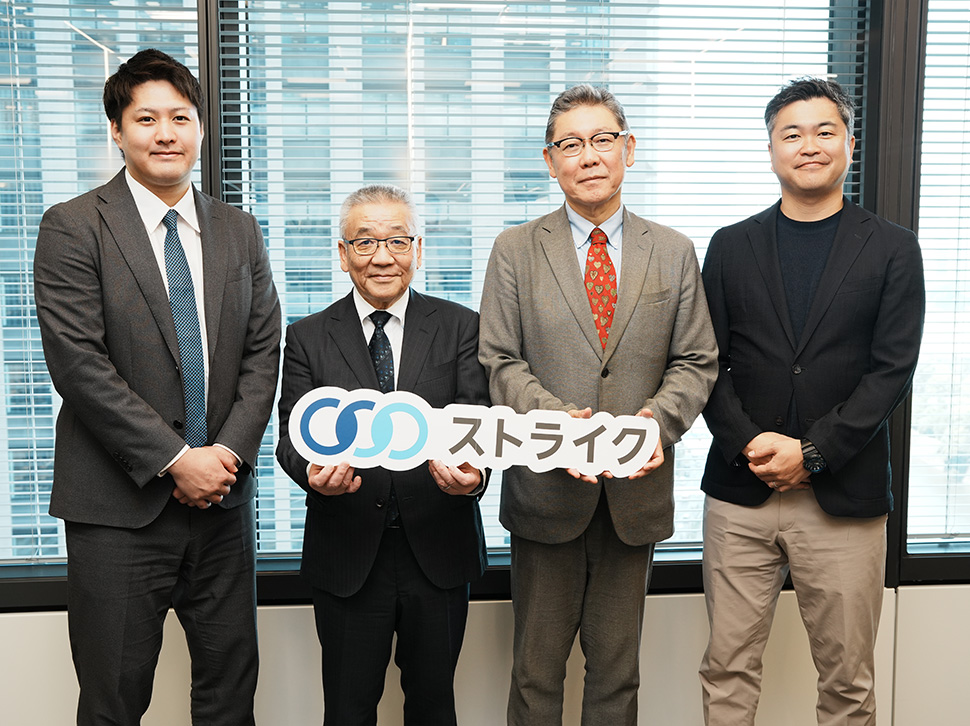武田産業株式会社 インタビュー