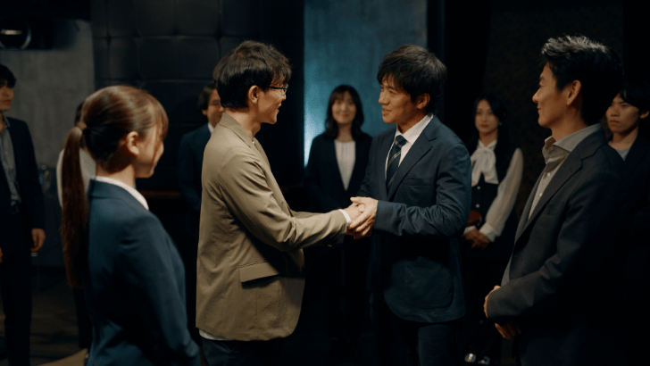 「成長戦略」篇