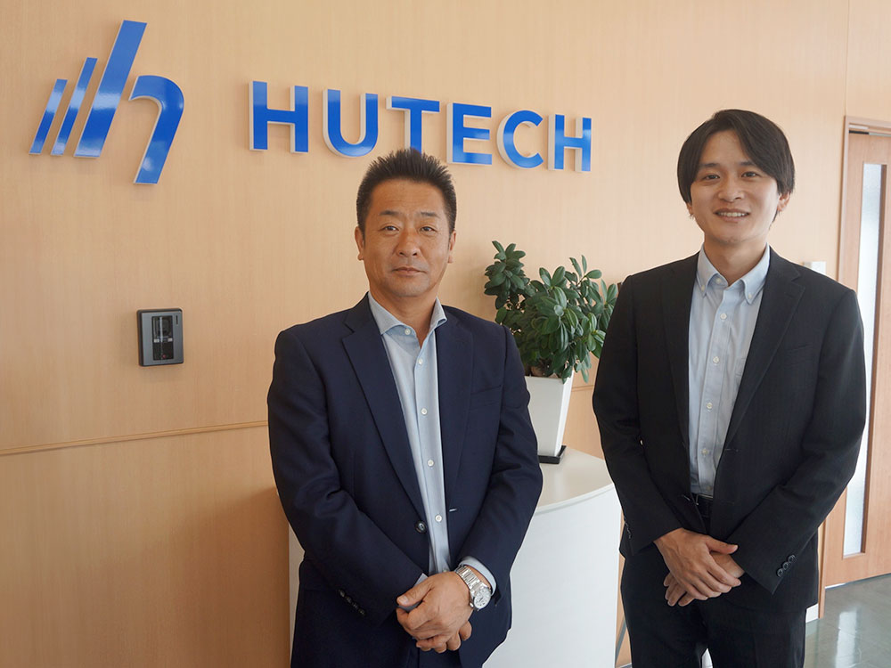 株式会社ヒューテック 前代表取締役社長 吉川満義氏、ストライク有田