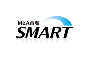 M&A案件市場「SMART」