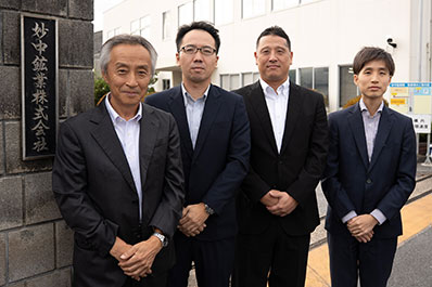 妙中鉱業(株) 様