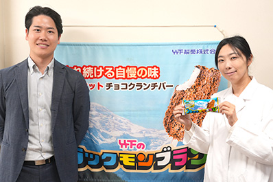 竹下製菓(株) 様