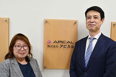 （株）アピカル 様
