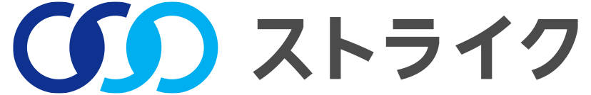 株式会社ストライク